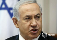 Israel suspende conversaciones de paz en respuesta acuerdo OLP y Hamás Israel suspende conversaciones de paz en respuesta acuerdo OLP y Hamás
