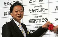 El primer ministro japonés remodela su Gobierno La oposición logra un triunfo histórico en Japón