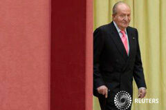 El Congreso vota la ley que regulará la sucesión de Juan Carlos I El Rey llega a una cena en el Palacio del Pardo en Madrid el 10 de junio de 2014