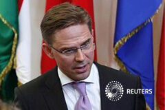 Finlandia y Holanda arrojan dudas sobre el acuerdo de la UE El 29 de junio del primer ministro finlandés, Jyrki Katainen, hablando con la prensa tras el Consejo Europeo celebrado en Bruselas