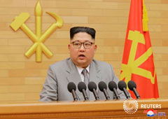 El líder norcoreano, Kim Jong Un, en una fotografía distribuida por la agencia KCNA en Pyongyang el 1 de enero de 2018