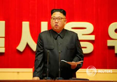 El líder norcoreano Kim Jong Un
