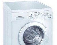 Los abogados piden un órgano que regule su colaboración en casos de blanqueo Los abogados piden un órgano que regule su colaboración en casos de blanqueo lavadora