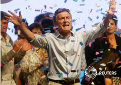 Macri celebra el resultado en Buenos Aires el 25 de octubre de 2015