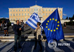 Manifestantes proeuropeos durante una manifestación frente al Parlamento griego, el 22 de junio de 2015