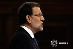 El Constitucional avala partes de la reforma laboral del Gobierno Rajoy en el Congreso el 9 de julio de 2014