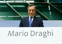 El presidente del BCE, Mario Draghi, en rueda de prensa en Fráncfort el 8 de diciembre de 2016