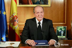 España despide a Adolfo Suárez en medio de numerosos homenajes El Rey en su mensaje de despedida a Suárez en Madrid el 23 de marzo