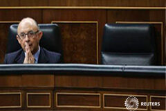 El PP inicia la tramitación de la reforma de los ayuntamientos El PP inicia la tramitación de la reforma de los ayuntamientos