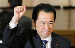 Naoto Kan, nuevo primer ministro de Japón Kan reacciona tras ganar la elección del Partido Democrático en Tokio el 4 de junio de 2010.