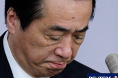 El primer ministro japonés renunciará tras gestionar el desastre El primer ministro japonés Kan pronuncia un discurso en una reunión con miembros de su gobernante Partido Democrático de Japón en Tokio