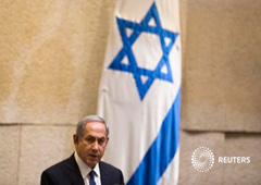 El primer ministro de Israel Benjamin Netanyahu en el Parlamento israelí, 13 de octubre de 2015