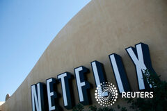 Juzgar en tiempos de Netflix: transparencia y sobreexposición La sede de Netflix