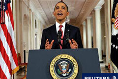 Obama insta a un acuerdo para evitar un impago «imprudente» Obama durante un discurso a la nación desde la Casa Blanca, el 25 de julio de 2011.