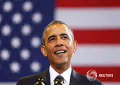 Obama en Washington el 21 de julio de 2014
