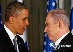 Obama y el primer ministro israelí, Benjamin Netanyahu, el 20 de marzo de 2013 en Jerusalén