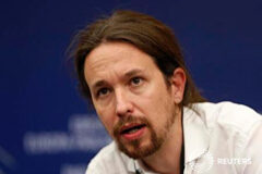 Podemos supera a PP y PSOE en intención de voto, según una encuesta de El País Pablo Iglesias, líder de Podemos, en una fotografía tomada el 1 de julio de 2014