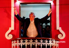 Pedro Pablo Kuczynski Pedro Pablo Kuczynski