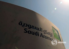 Arabia Saudí pone en marcha salida a la bolsa de la mayor petrolera del mundo Arabia Saudí pone en marcha salida a la bolsa de la mayor petrolera del mundo
