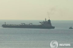 Irán se enfurece por captura de uno de sus buques petroleros en Gibraltar El petrolero Grace 1, bajo sospecha de transportar crudo iraní a Siria, aparece en la foto después de ser detenida cerca de Gibraltar.