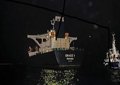 Superpetrolero Grace 1, sospechoso de transportar crudo iraní a Siria, fotografiado en aguas del territorio británico de ultramar de Gibraltar, históricamente reclamado por España, el 4 de julio de 2019.