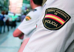 El escudo de la Policía Nacional.