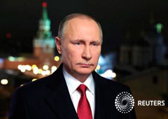 El presidente ruso Vladimir Putin presenta su discurso anual de Año Nuevo en Moscú, Rusia, el 31 de diciembre de 2016