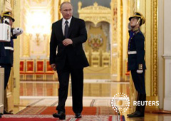 Putin llega a una ceremonia en Moscú, 12 de junio de 2014
