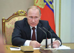 Putin en una reunión del consejo de seguridad en el Kremlin de Moscú, el 20 de noviembre de 2014