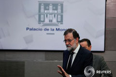 Rajoy pide a los líderes independentistas catalanes que abandonen el plan de referéndum Rajoy tras concluir su declaración