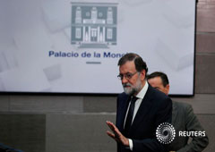 Rajoy tras concluir su declaración
