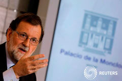 Rajoy estrena curso político con un pleno sobre corrupción Rajoy en Moncloa el 25 de agosto de 2017