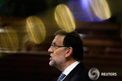 Rajoy presenta una batería de medidas contra la corrupción Rajoy durante su intervención en el Congreso de los Diputados, el 27 de noviembre de 2014
