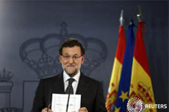 Rajoy dice que bajará el IRPF este año y entrará en vigor en 2015 Rajoy dice que bajará el IRPF este año y entrará en vigor en 2015