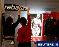 Rebajas del siglo, derechos intactos Rebajas del siglo, derechos intactos