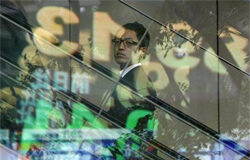 El FMI ve un repunte del crecimiento económico mundial en 2010 El FMI ve un repunte del crecimiento económico mundial en 2010