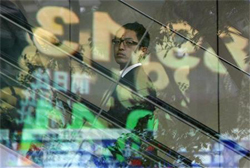 El FMI ve un repunte del crecimiento económico mundial en 2010 El FMI ve un repunte del crecimiento económico mundial en 2010