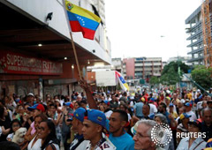 Por Corina Pons y Eyanir Chinea 5 MIN. DE LECTURA Al menos 7,2 millones de venezolanos votaron el domingo en un plebiscito contra el Gobierno de Nicolás Maduro, dijo la oposición, en un proceso para presionar al presidente socialista para que convoque a
