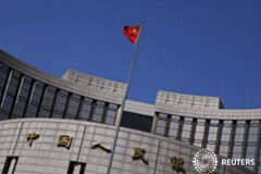 Banco Central de China recorta tipos para sostener la economía El Banco Central de China recortó el martes los tipos de interés y simultáneamente relajó los requerimientos de reserva por segunda vez en dos meses, elevando su apoyo a una economía tambaleante y un mercado de acciones en caída libre que ha sacudido al r