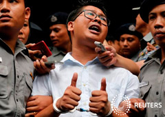 El periodista de Reuters Wa Lone tras escuchar el veredicto en el tribunal de Insein en Rangún, Myanmar, el 3 de septiembre de 2018