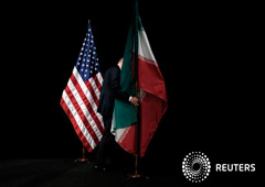 Noticias Principales 28 de mayo de 2019 / 10:19 / hace una hora Irán no ve perspectivas de negociaciones con EEUU Reuters Staff 2 MIN. DE LECTURA FOTO DE ARCHIVO: Un miembro del personal retira la bandera iraní del escenario después de una foto de grupo