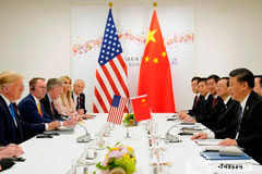 EEUU y China trasladan las negociaciones comerciales a Shanghái en medio del pesimismo en los acuerdos Noticias de Negocios 29 de julio de 2019 / 8:30 / hace 3 horas EEUU y China trasladan las negociaciones comerciales a Shanghái en medio del pesimismo en los acuerdos Por Michael Martina y David Lawder 3 MIN. DE LECTURA FOTO DE ARCHIVO: El presidente de