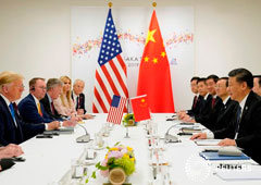 Noticias de Negocios 29 de julio de 2019 / 8:30 / hace 3 horas EEUU y China trasladan las negociaciones comerciales a Shanghái en medio del pesimismo en los acuerdos Por Michael Martina y David Lawder 3 MIN. DE LECTURA FOTO DE ARCHIVO: El presidente de