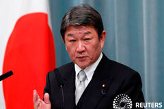 Japón dice que firmará hoy un acuerdo comercial con EEUU en Washington Noticias de Negocios 7 de octubre de 2019 / 12:35 / hace 25 minutos Japón dice que firmará hoy un acuerdo comercial con EEUU en Washington Reuters Staff 1 MIN. DE LECTURA El Ministro de Relaciones Exteriores de Japón, Toshimitsu Motegi, asiste a una con