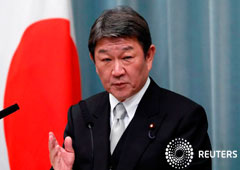 Noticias de Negocios 7 de octubre de 2019 / 12:35 / hace 25 minutos Japón dice que firmará hoy un acuerdo comercial con EEUU en Washington Reuters Staff 1 MIN. DE LECTURA El Ministro de Relaciones Exteriores de Japón, Toshimitsu Motegi, asiste a una con Noticias de Negocios 7 de octubre de 2019 / 12:35 / hace 25 minutos Japón dice que firmará hoy un acuerdo comercial con EEUU en Washington Reuters Staff 1 MIN. DE LECTURA El Ministro de Relaciones Exteriores de Japón, Toshimitsu Motegi, asiste a una con