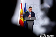 Sánchez dice que el Gobierno español presentará los presupuestos el viernes Noticias Principales 8 de enero de 2019 / 9:02 / hace 3 minutos Sánchez dice que el Gobierno español presentará los presupuestos el viernes 2 MIN. DE LECTURA En la imagen, el presidente del Gobierno de España, Pedro Sánchez, en una rueda de prensa en el