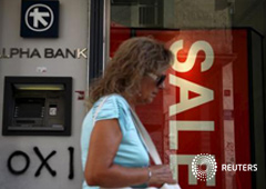 Los fondos iniciales de rescate para bancos griegos serán colocados en una cuenta especial, no en sus hojas de balances, y los prestamistas recibirán nuevo capital sólo después de que se concluya una 
