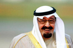 Muere rey de Arabia Saudita Abdulá, lo reemplaza su hermano Salman Abdulá en Londres