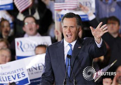 Romney en un mítin con simpatizantes en Boston, Massachusetts