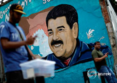 Un dibujo con la imagen de Maduro en Venezuela el 7 de agosto de 2017 Un dibujo con la imagen de Maduro en Venezuela el 7 de agosto de 2017